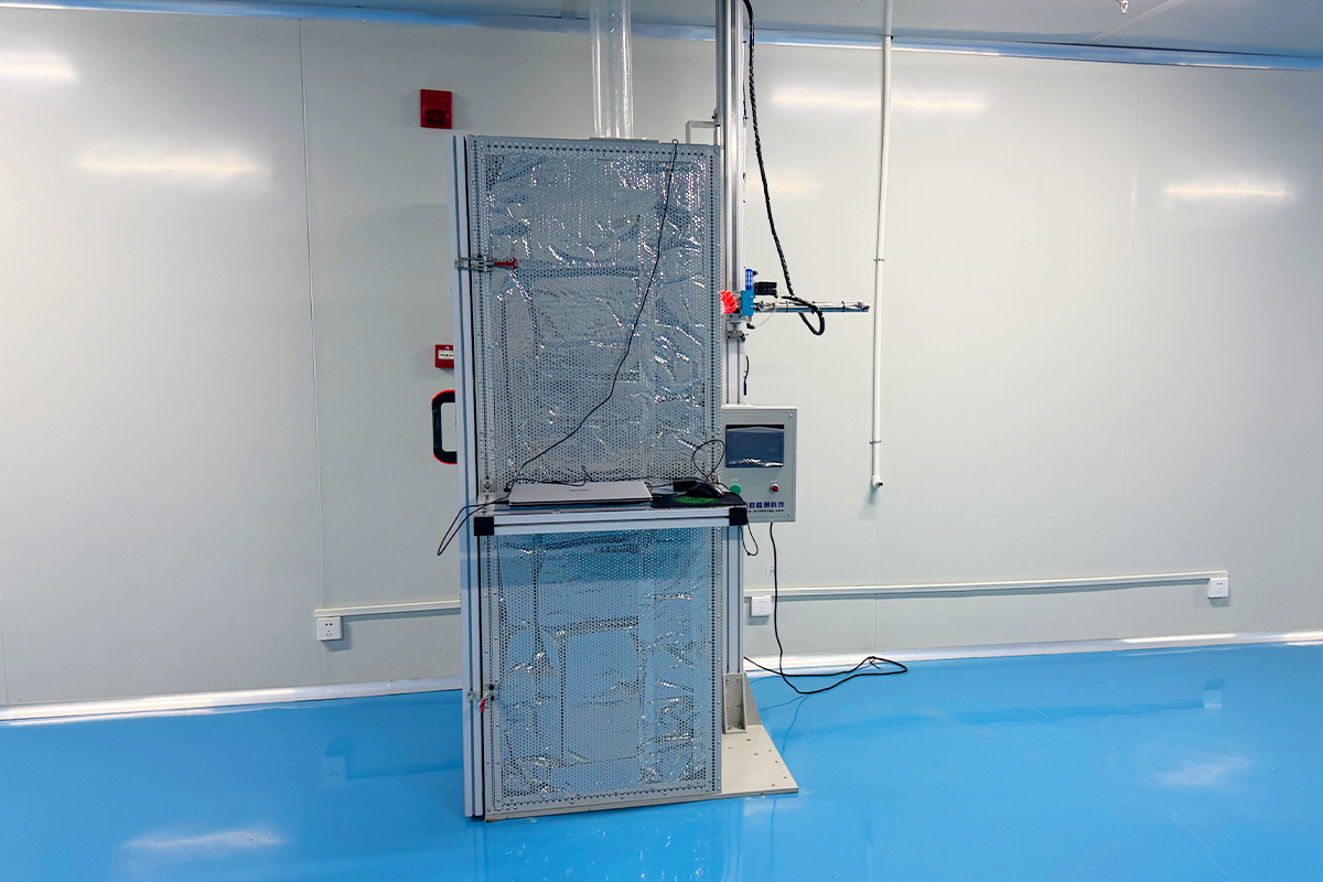 Temperature & Humidity Chamber