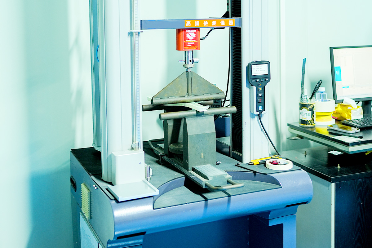 Tensile Tester